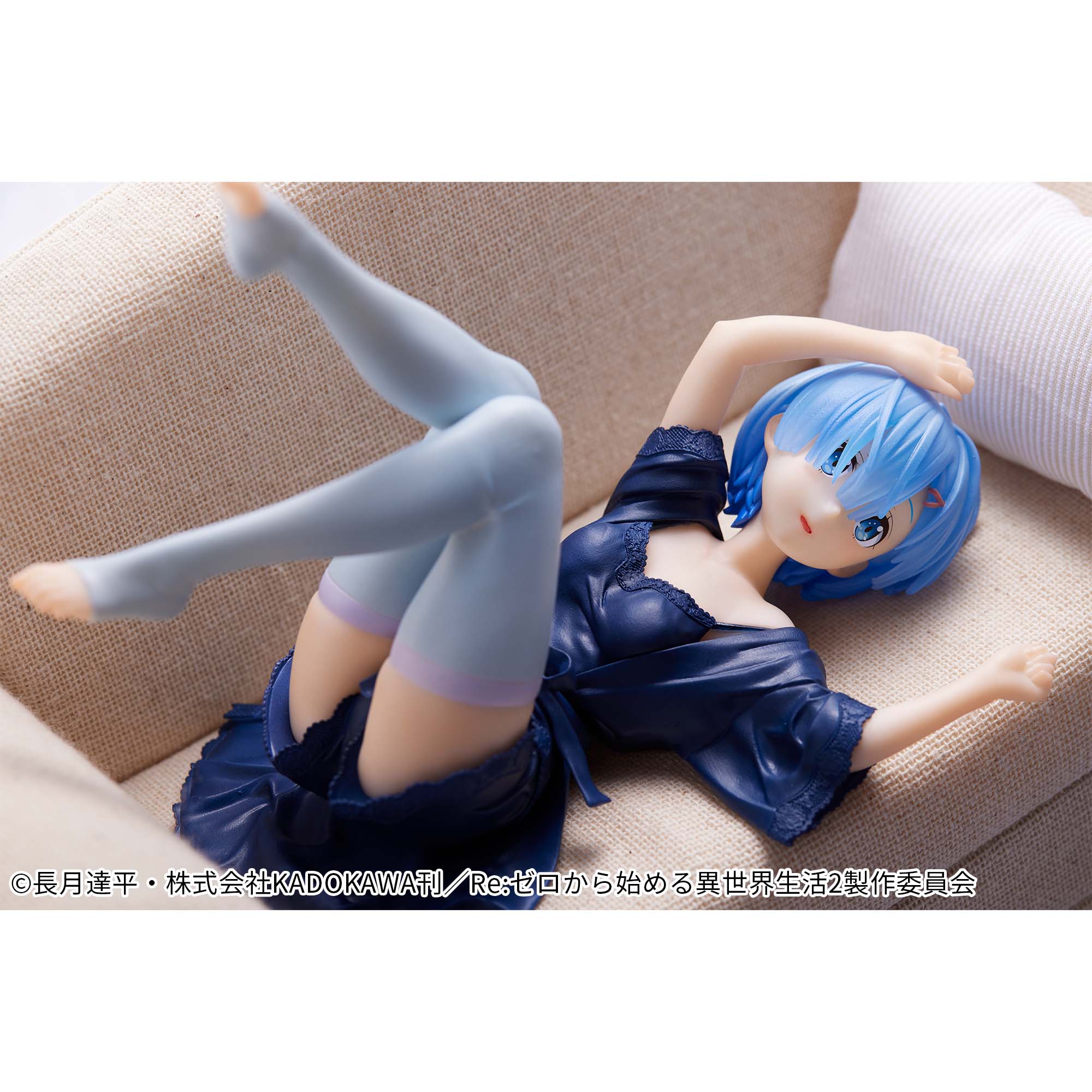 Re:Zero Relax Time Rem Dressing gown ver.