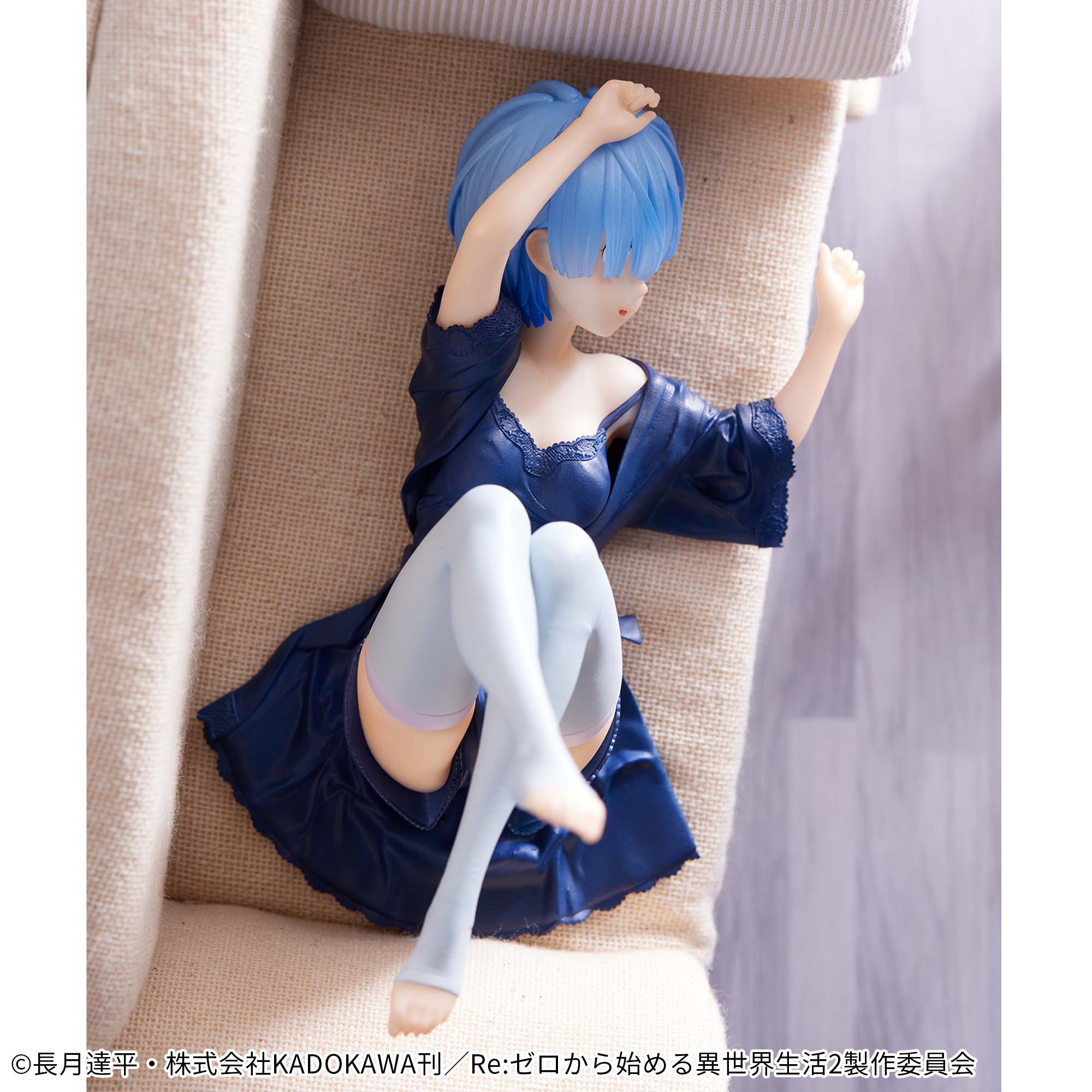 Re:Zero Relax Time Rem Dressing gown ver.