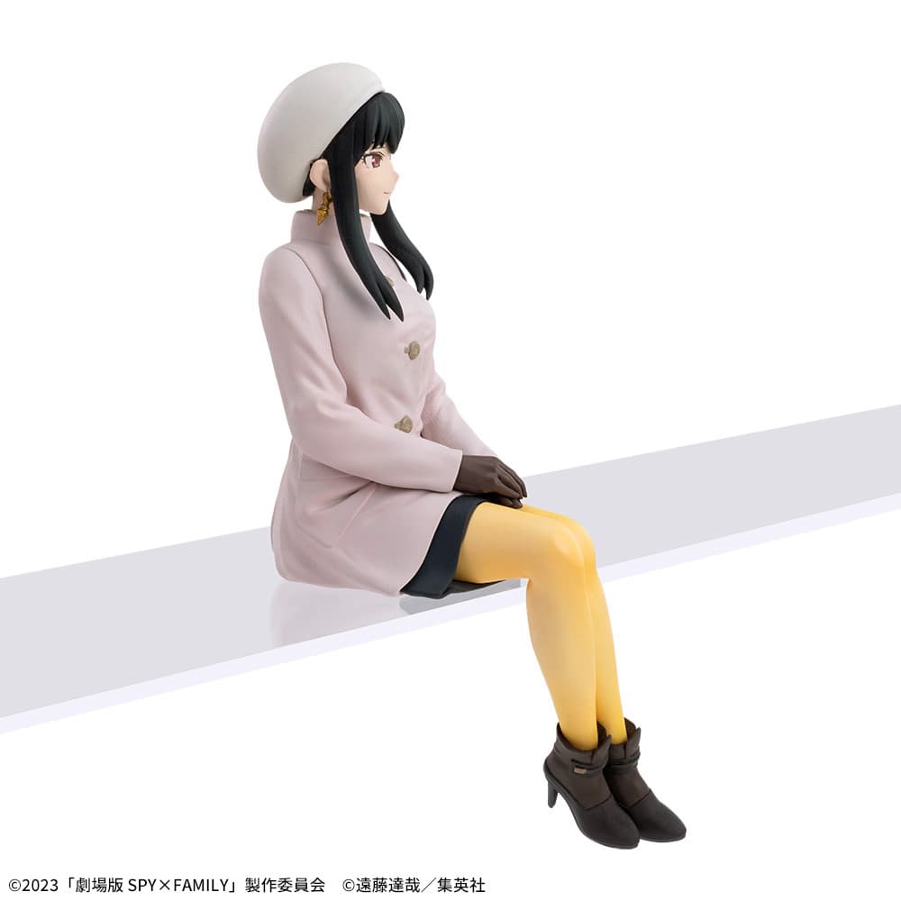 Spy x Family Ver.Code White Choconose Premium Yor Forger