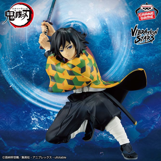 Giyu Tomioka Vibration Stars Demon Slayer