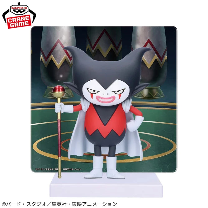Gomah Daima Banpresto Dragon Ball - Main Image
