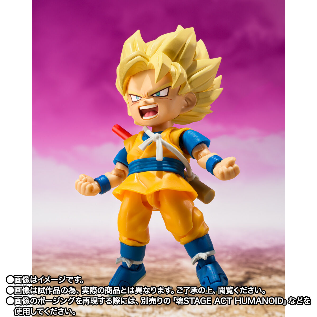 SSJ Goku Kid Daima Ver. S.H. Figuarts Dragon Ball