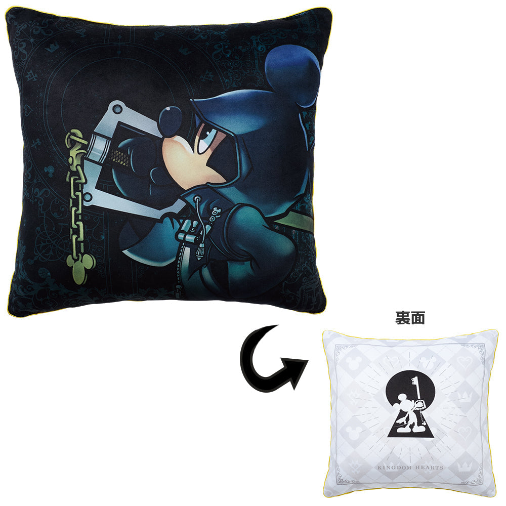 ICHIBAN KUJI KINGDOM HEARTS -LINKING HEARTS- C PRIZE - CUSHION