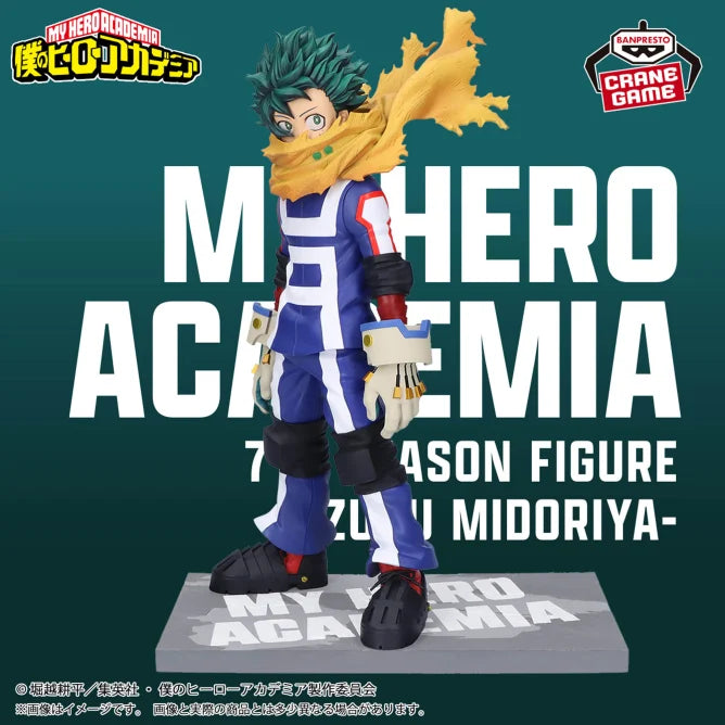 Izuku Midoriya Color Ver. 7th Season My Hero Academia