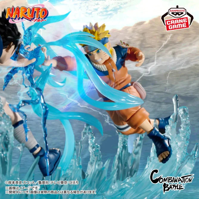 Naruto Uzumaki Combination Battle Naruto – JumpIchiban Naruto Uzumaki Combination Battle Naruto – JumpIchiban