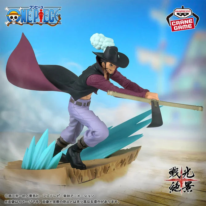 Dracule Mihawk Spectacular Battle Scenery One Piece