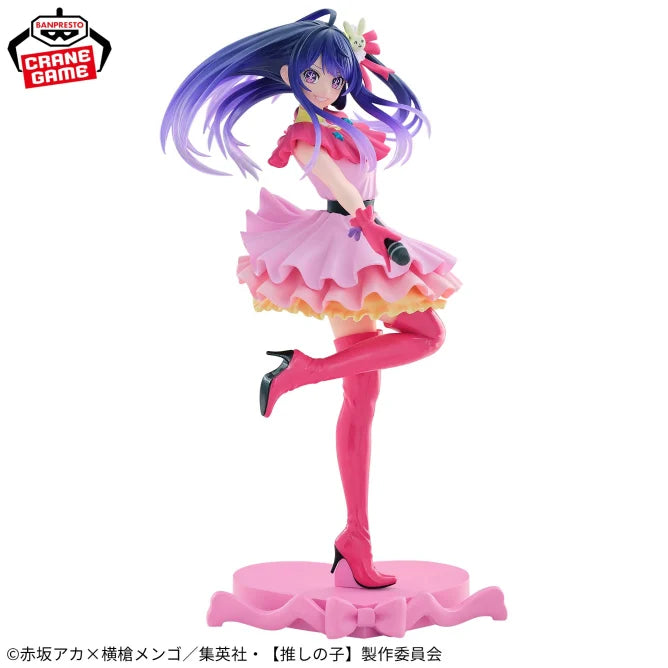 Ai Hoshino Espresto Excite Motions Oshi No Ko
