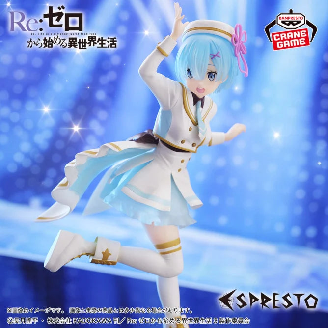 Rem Stage Costumes Ver. Espresto Re:Zero - Starting Life in Another World