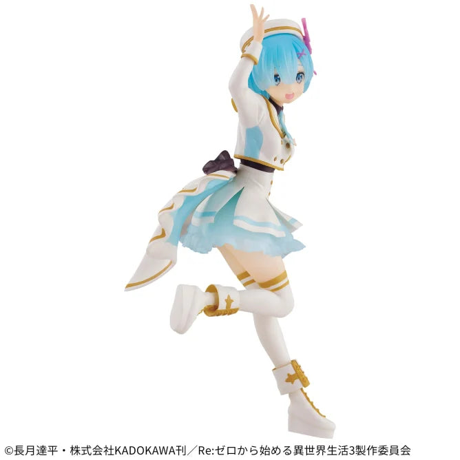 Rem Stage Costumes Ver. Espresto Re:Zero - Starting Life in Another World
