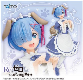Re:Zero Rem Memory Snow Ver. Coreful Taito