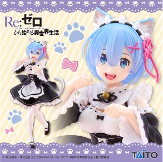 Re:Zero Rem Cat Ver. Coreful Taito
