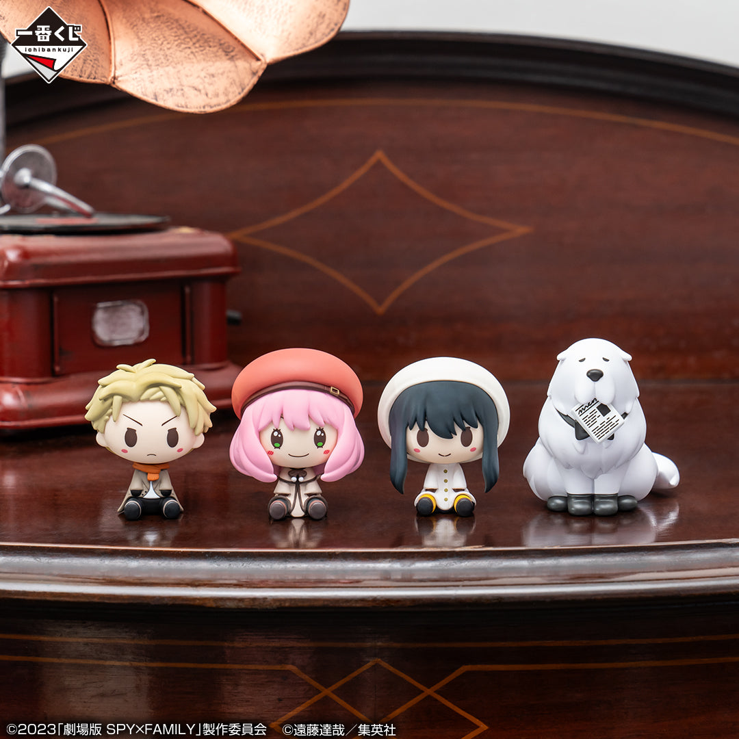 Spy x Family Chokonokko 4pcs Spy × Family Ichiban Kuji CODE: White B Prize - Anya, Loid, Yor & Bond