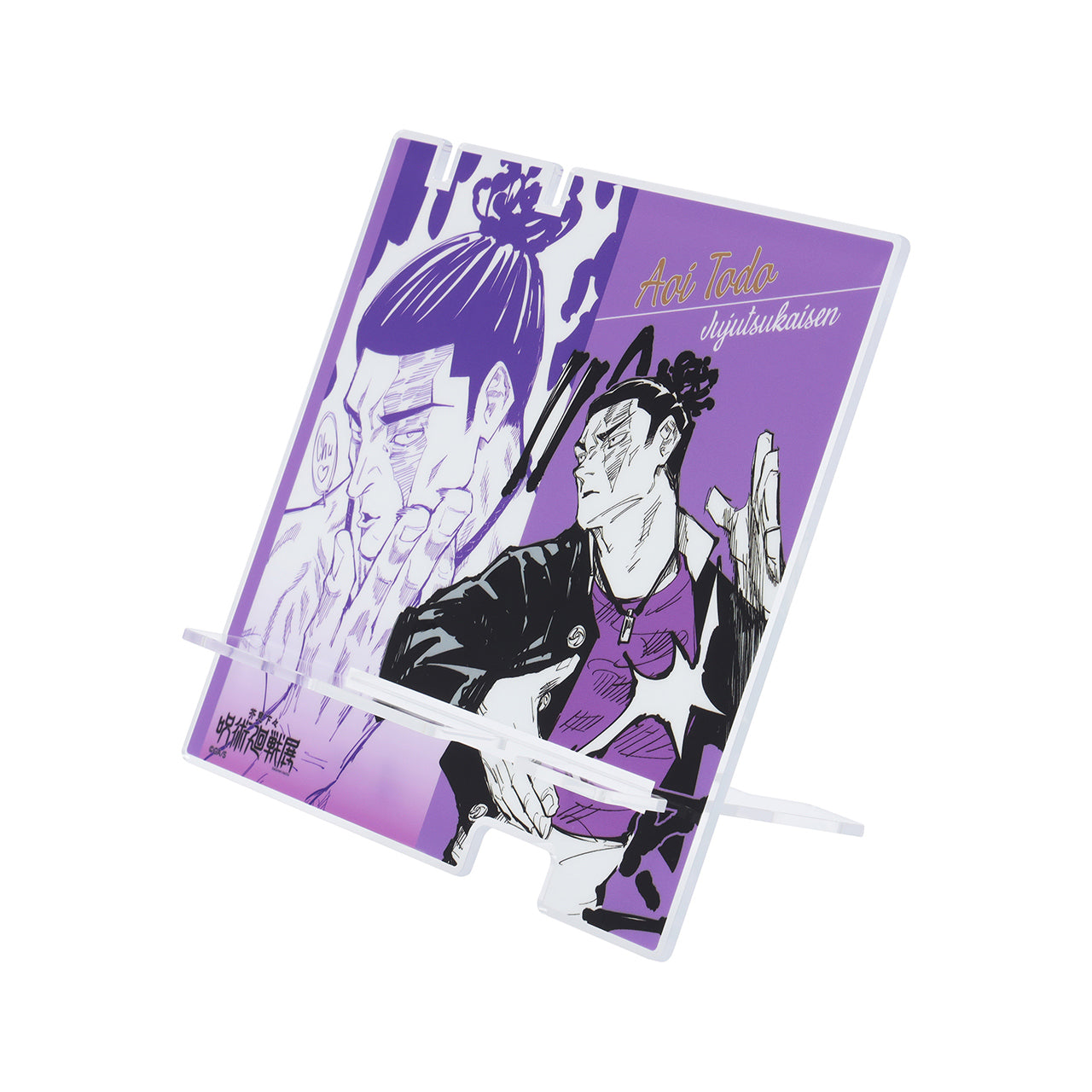 Acrylic Stand & Necklace Todo Aoi Jujutsu Kaisen Exhibition