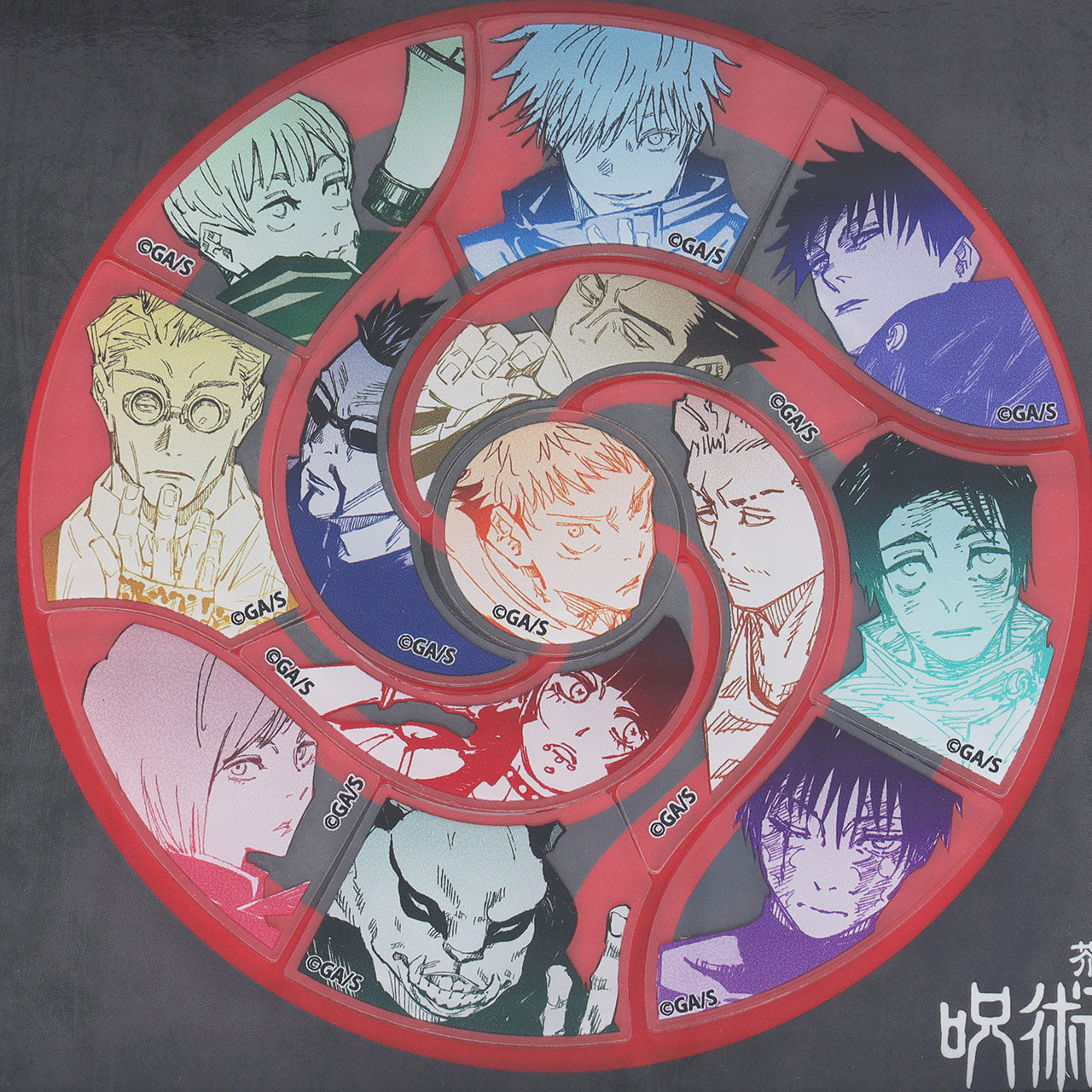 Pin's Box Jujutsu Kaisen Exhibition