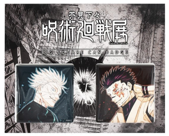 Jujutsu Kaisen Exhibition Big Square Can Badge Gojo & Sukuna Jujutsu Kaisen Exhibition Set 2Pcs