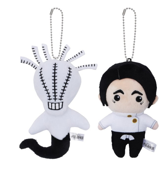Plush Mascotte Yuta Okkotsu Jujutsu Kaisen Exhibition Set 2Pcs
