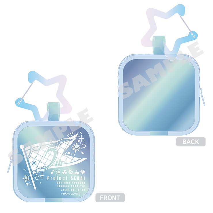 Project Sekai - 5th Anniversary Aurora Pouch with Carabiner - front and back