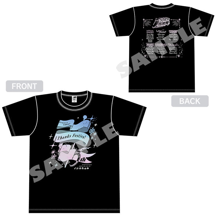 Project Sekai - 5th Anniversary Aurora T-Shirt - front and back