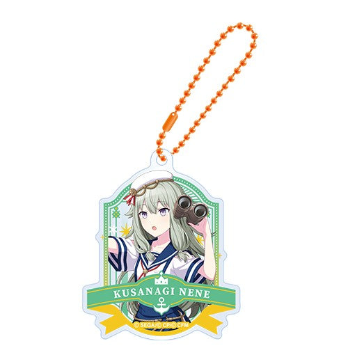 Project Sekai Acrylic Keychains Vol.12 — Nene Kusanagi