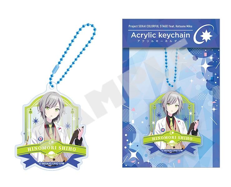 Project Sekai Acrylic Keychains Vol.12 — Shiho Hinomori with packaging