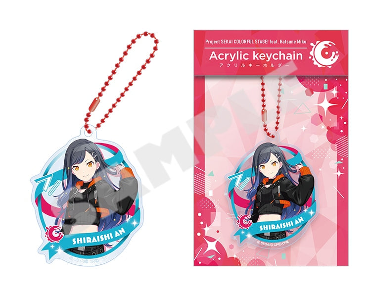 Project Sekai Acrylic Keychains Vol.15 — An Shiraishi with packaging