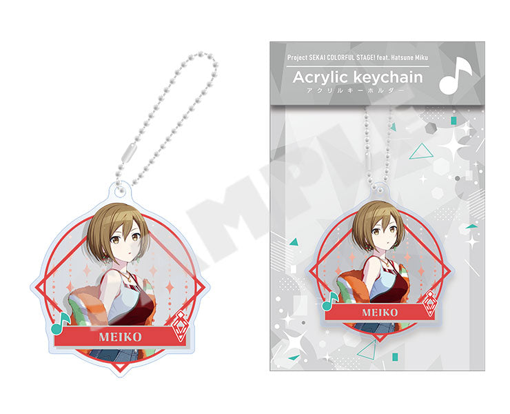 Project Sekai Acrylic Keychains Vol.16 — MEIKO with packaging