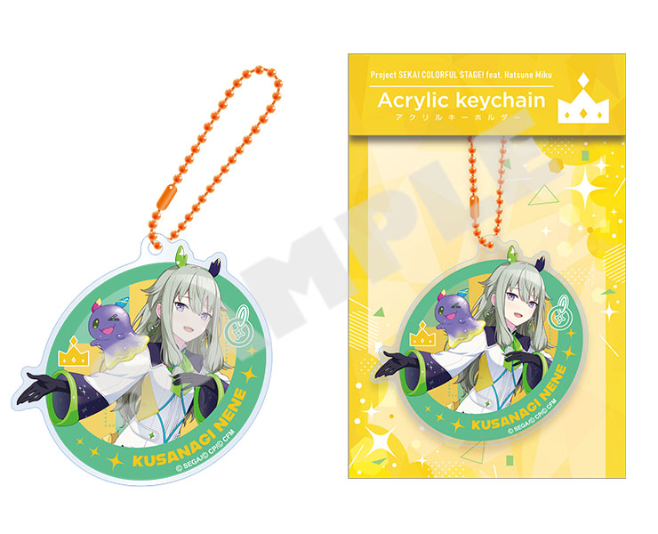 Project Sekai Acrylic Keychains Vol.18 — Nene Kusanagi with packaging