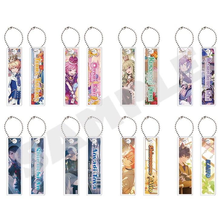 Project Sekai acrylic stick keychains Vol. 9 C - front and back of all eight designs