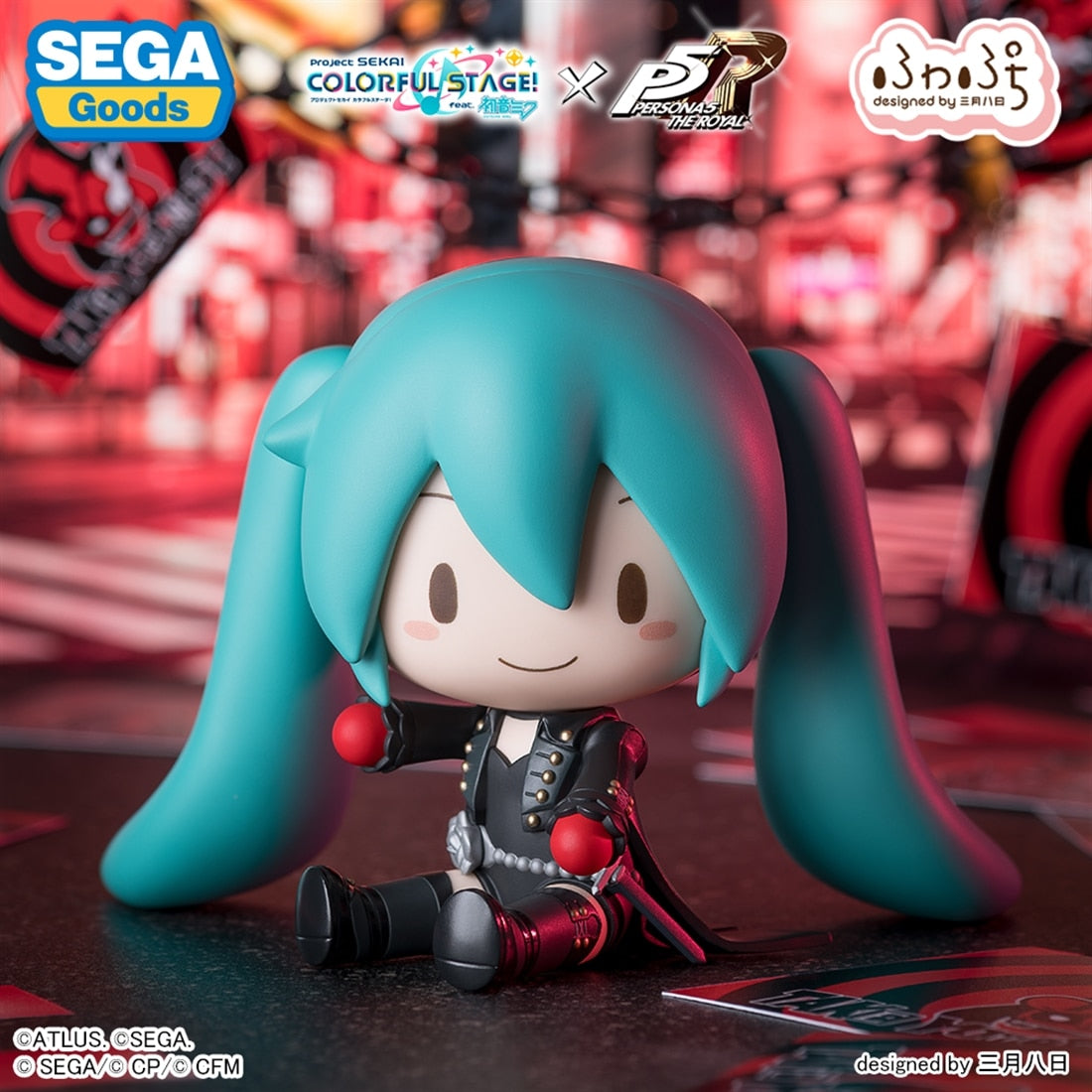 Project SEKAI Fuwapuchi Hatsune Miku Persona 5 The Royal deformed figure - official product view 1
