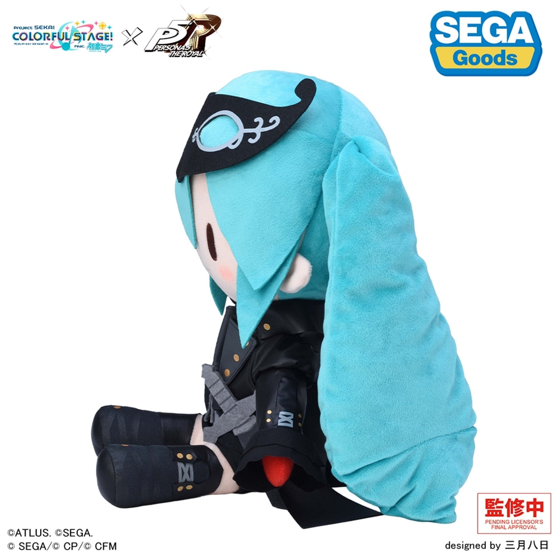 Project SEKAI Fuwapuchi Hatsune Miku Persona 5 The Royal L plush - official product view 2