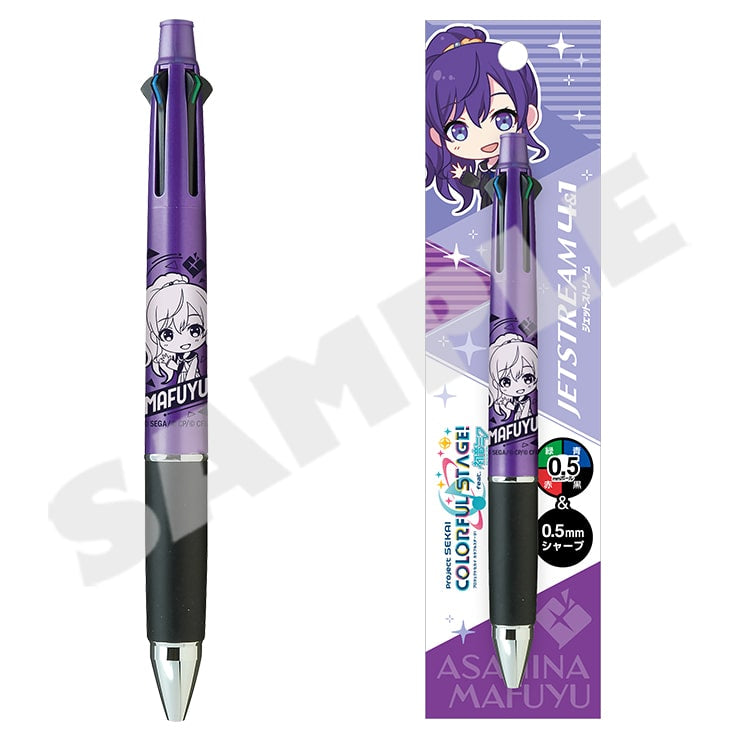 Project Sekai Jetstream Mafuyu Asahina pen and character packaging