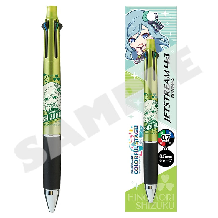 Project Sekai Jetstream Shizuku Hinomori pen and character packaging