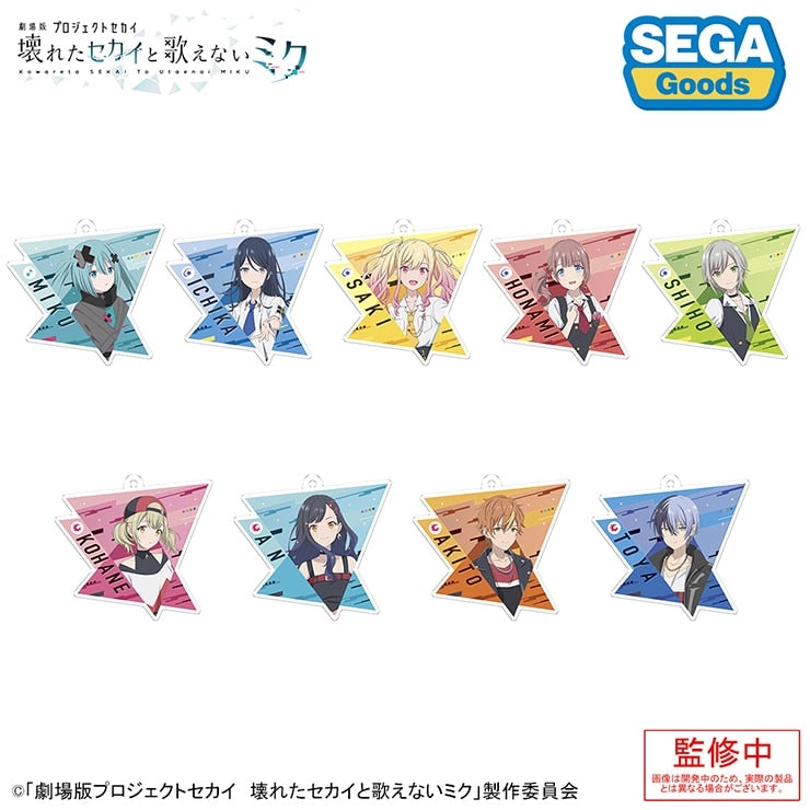 Project Sekai Movie - Acrylic Keychains Vol.1 Box — official lineup