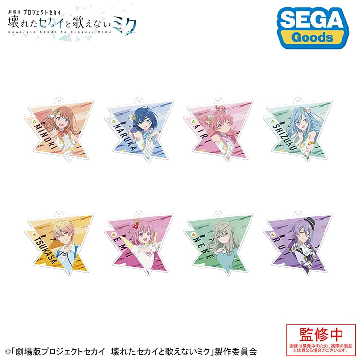 Project Sekai Movie - Acrylic Keychains Vol.2 Box — official lineup