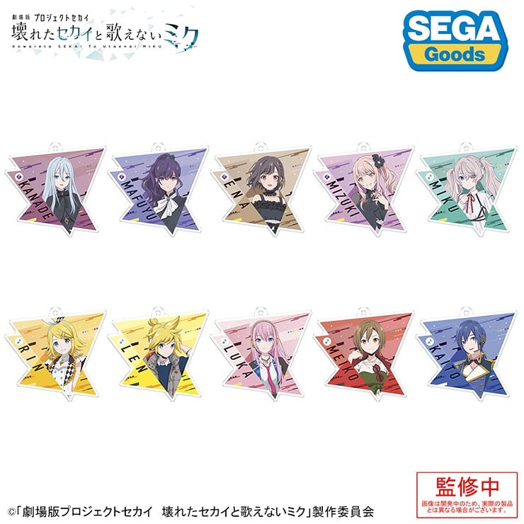 Project Sekai Movie - Acrylic Keychains Vol.3 Box — official lineup