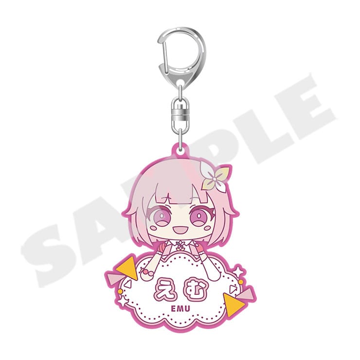 Project Sekai My Sekai Emu Otori name keychain