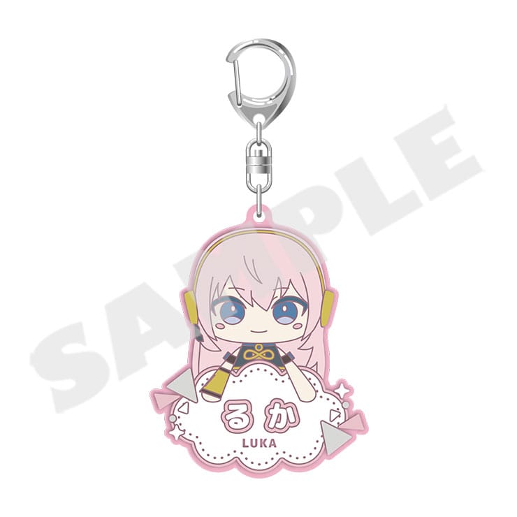 Project Sekai My Sekai Megurine Luka name keychain