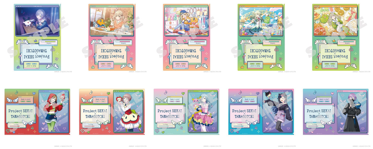 Project Sekai × Tamagotchi - A4 Clear Files - complete set of 10 listed models