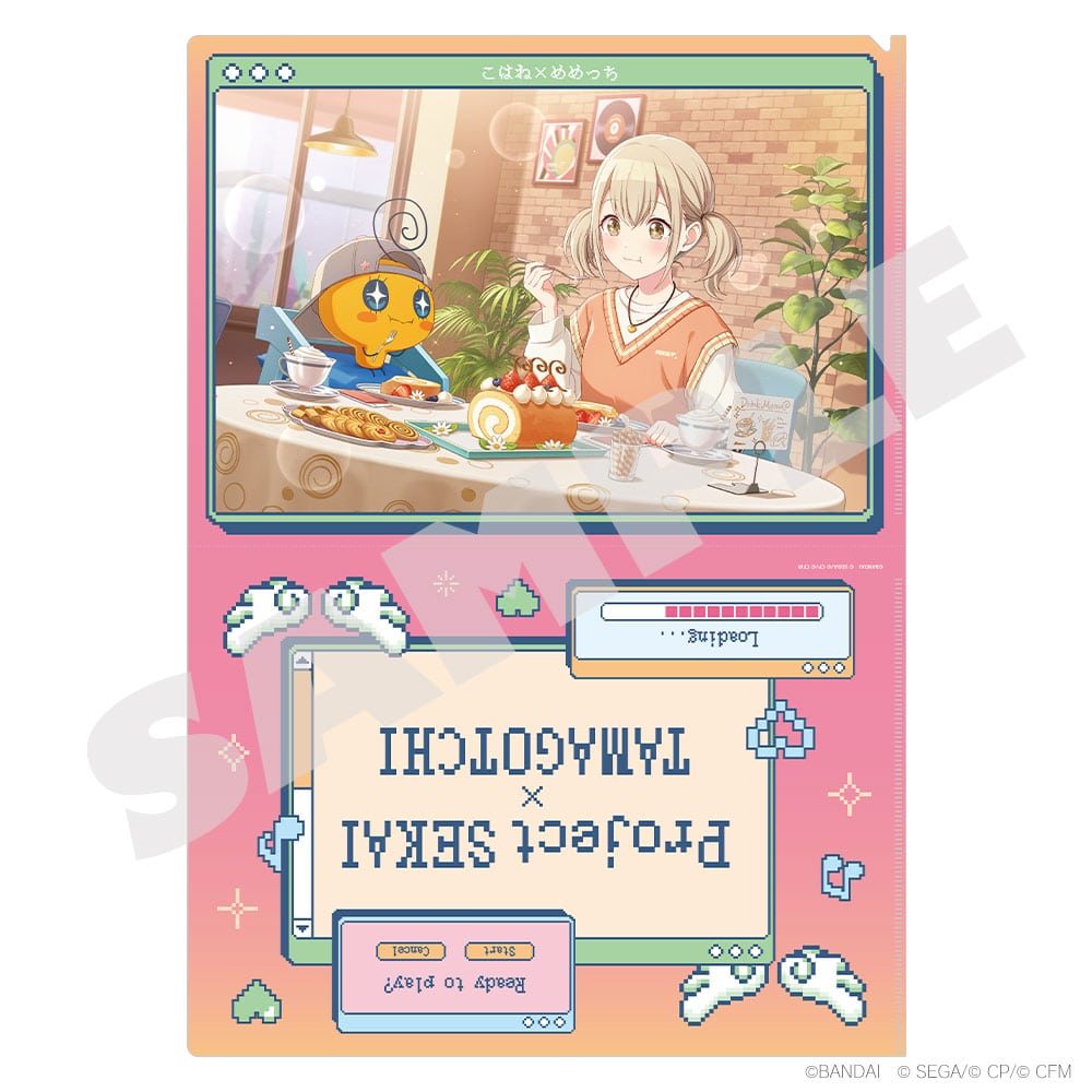 Project Sekai × Tamagotchi - A4 Clear Files - Kohane Azusawa × Memetchi 1