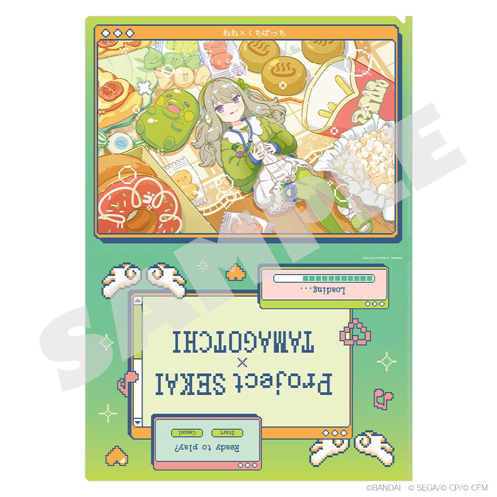 Project Sekai × Tamagotchi - A4 Clear Files - Nene Kusanagi × Kuchipatchi 2