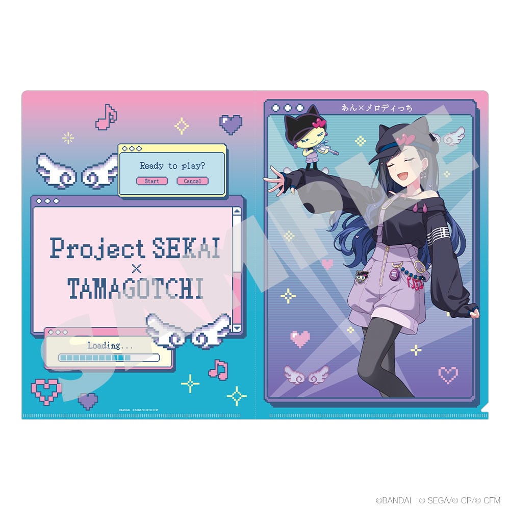 Project Sekai × Tamagotchi - A4 Clear Files - An Shiraishi × Melodytchi