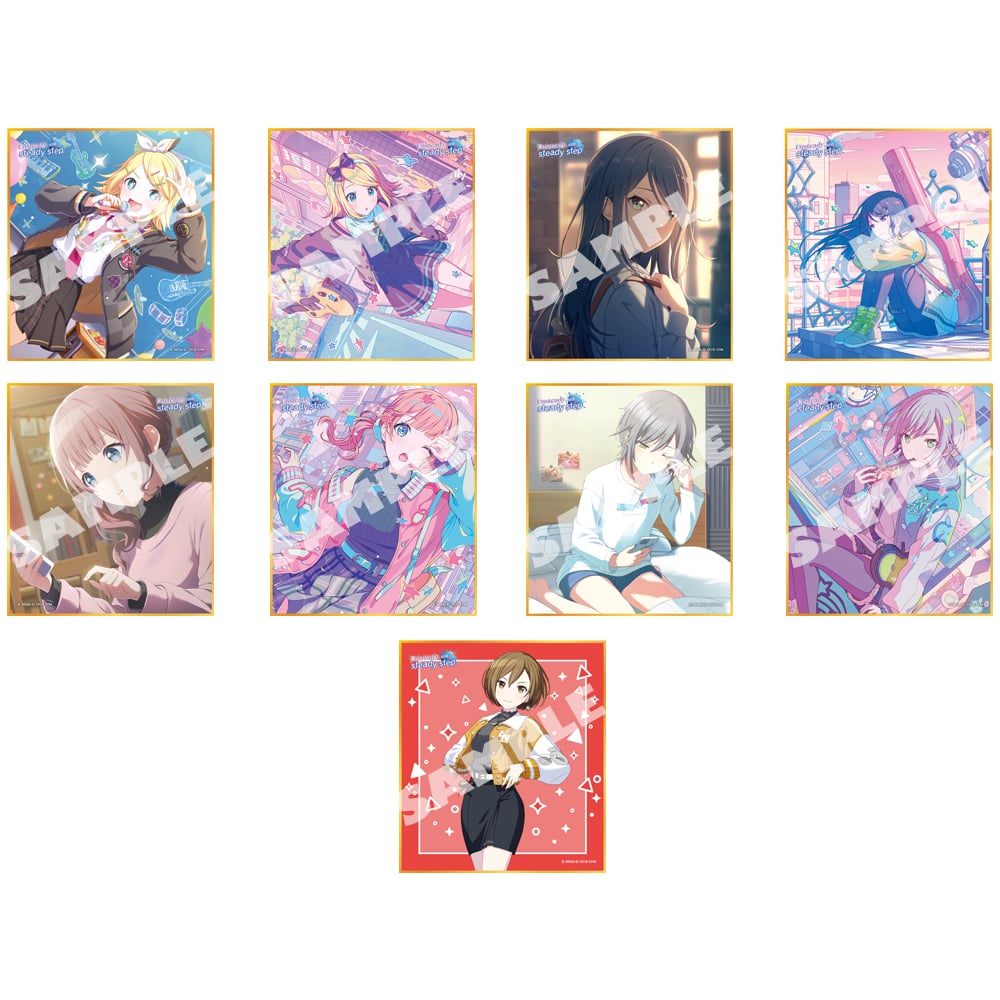 Project Sekai Vol.60B Unsteady, still steady step mini shikishi, all 9 possible designs