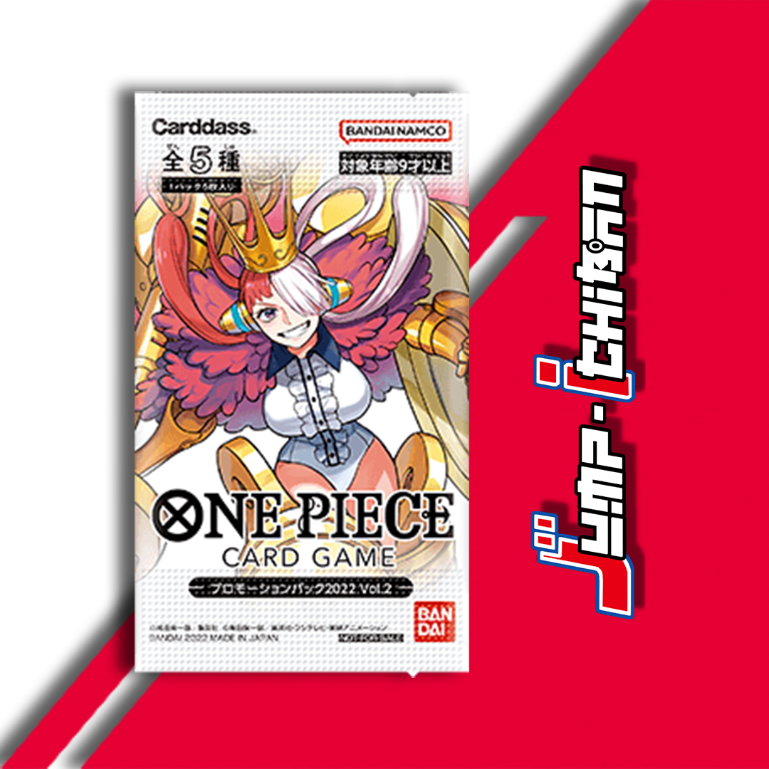 ONE PIECE CARD GAME PROMOTION PACK 2022 Vol.2 ONE PIECE CARD GAME PROMOTION PACK 2022 Vol.2