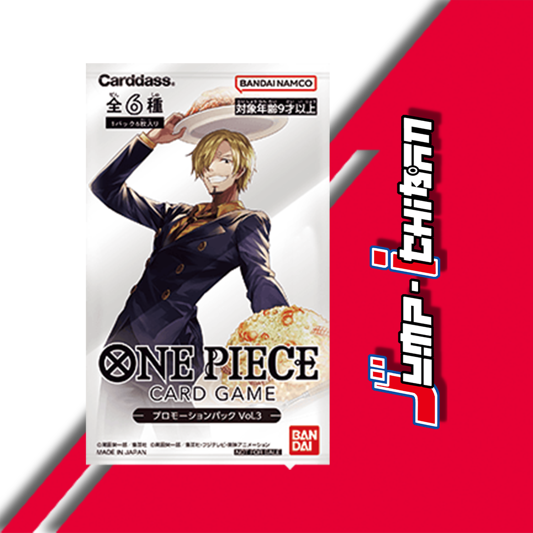 ONE PIECE CARD GAME PROMOTION PACK Vol.3