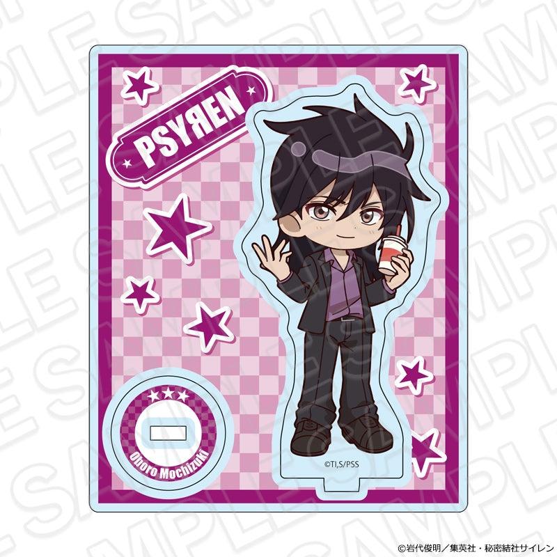 PSYREN Brunch Ver. Oboro Mochizuki acrylic stand