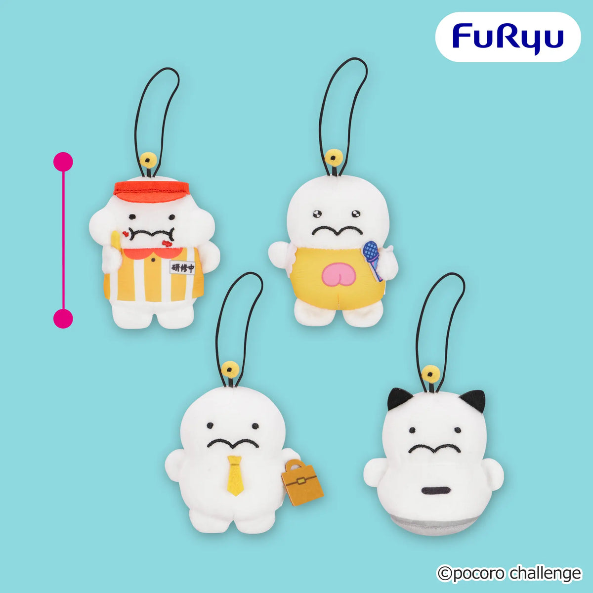 Puripuri Uchuujin - Working Mascots complete set of 4 designs