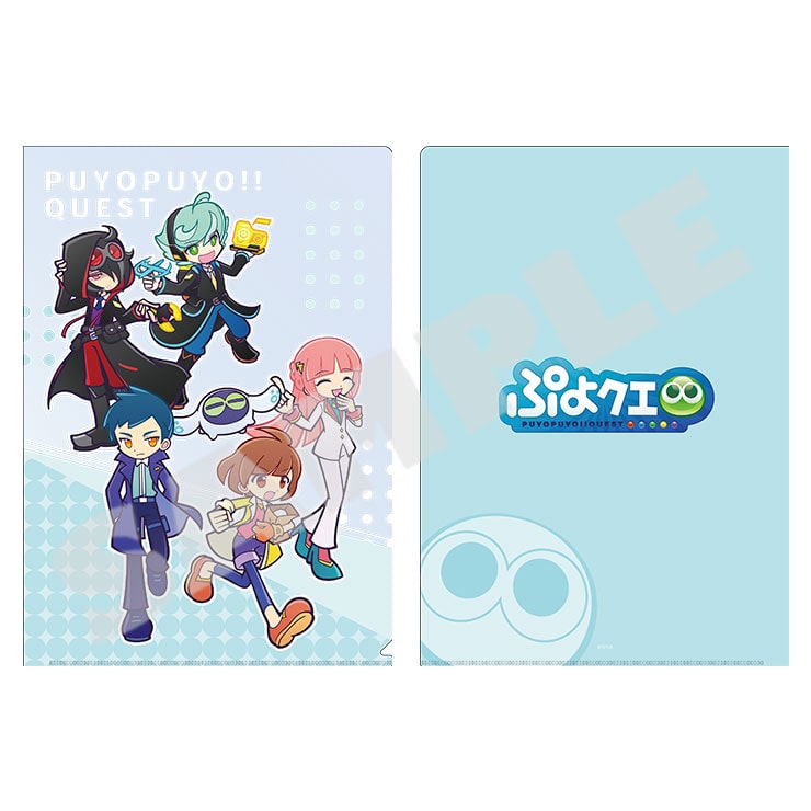 Puyo Puyo a4 clear files — Puyo Puyo!! Quest