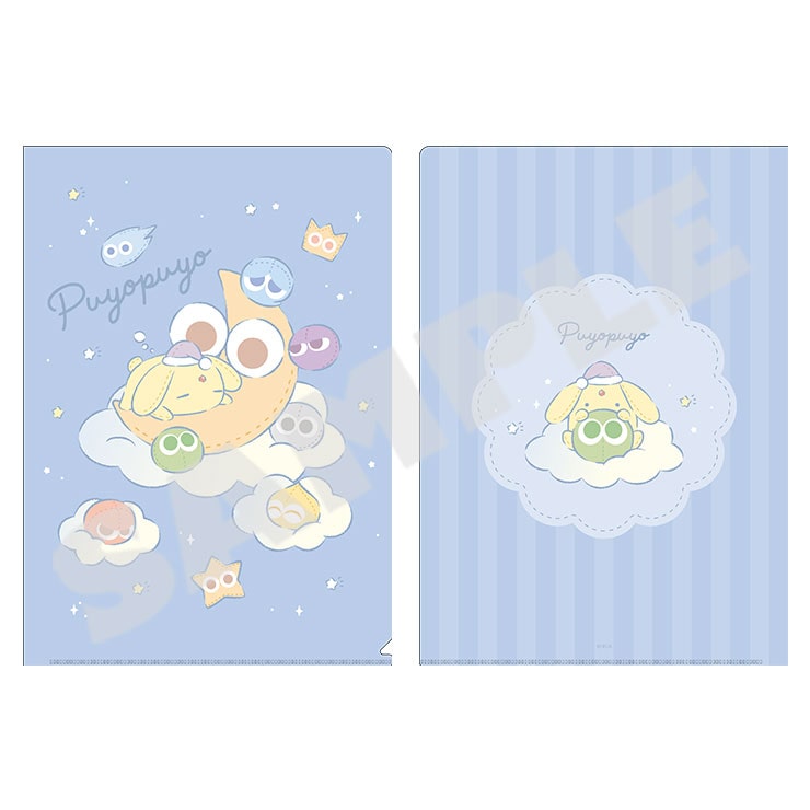 Puyo Puyo a4 clear files — Relax Carbuncle