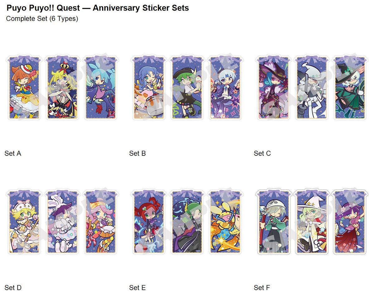 Puyo Puyo!! Quest — Anniversary Sticker Sets — Complete Set (6 Types)