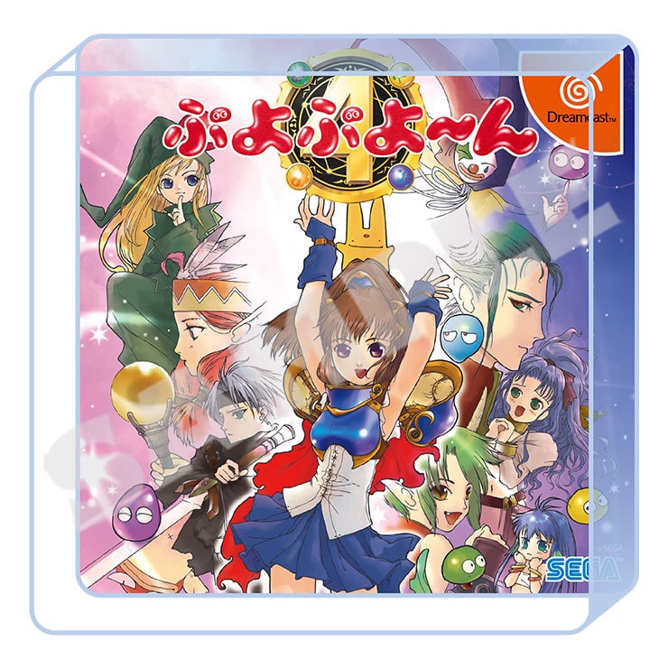 Puyo Puyo game art blocks — Puyo Puyo~n